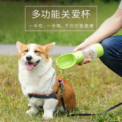多機能ペットカップ - 携帯用飲食器具