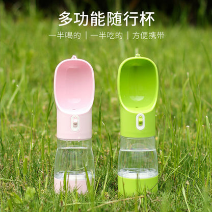 多機能ペットカップ - 携帯用飲食器具