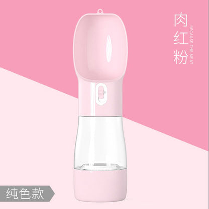 多機能ペットカップ - 携帯用飲食器具