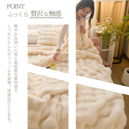 【本日終了！NO.1位 獲得】 ぬくぬく　ブランケット